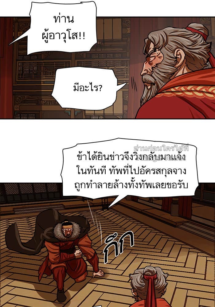 Doujin-Lc- อ่าน โดจิน มังฮวา เกาหลี ญี่ปุ่น จีน แปลไทย องครักษ์แห่งอัครสกุลจาง ตอนที่ 1 2 3 4 5 6 7 8 9 10 11 12 13 14 ฟรี ไม่มีโฆษณา อ่าน โดจิน Manhwa เกาหลี ญี่ปุ่น จีน เรามีครบ คัดมาให้เน้นๆ โดจิน 18+ รับประกันความฟินโดย Doujin Lc