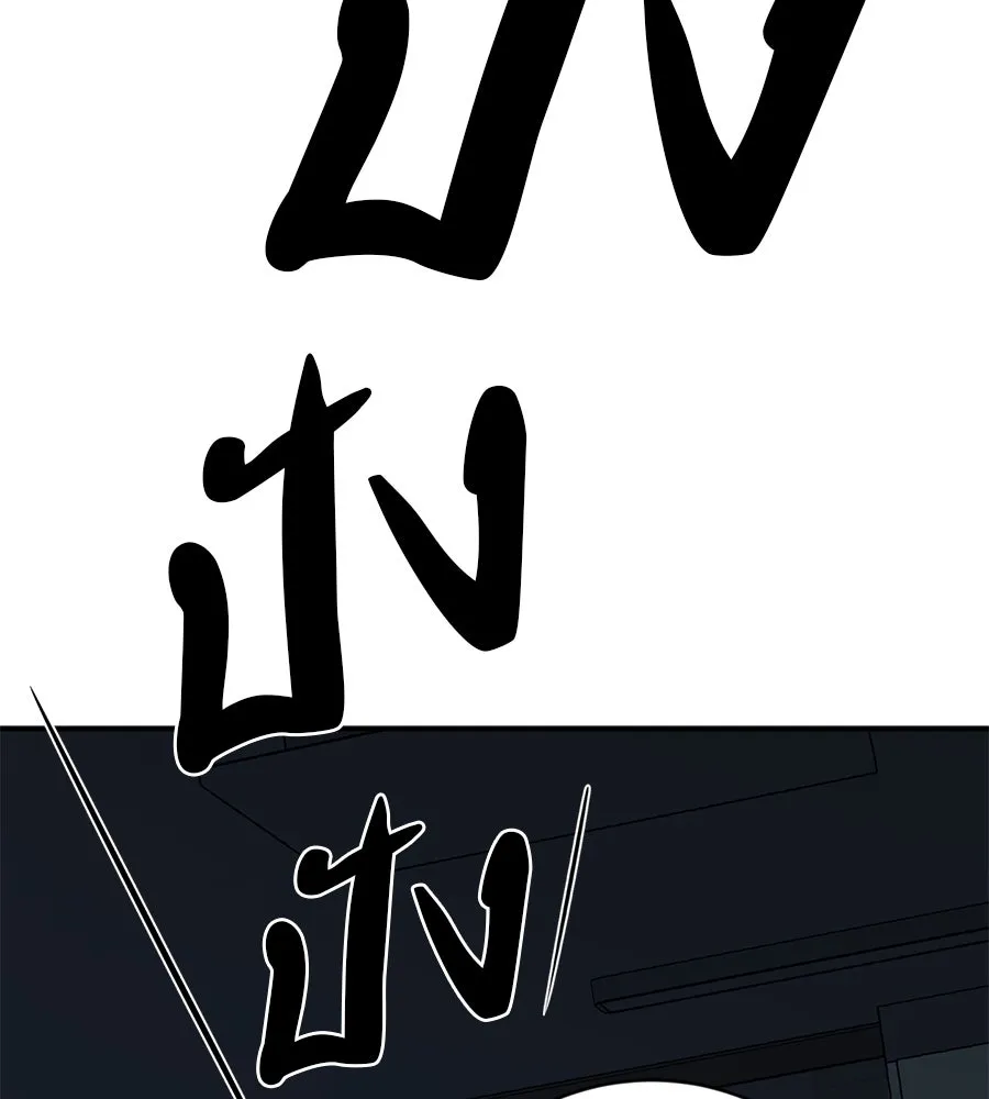 คอลเซ็นเตอร์เปลี่ยนชีวิต ตอนที่ 1 'คังจูฮยอก นักแสดงแห่งชาติ รูปที่ 98