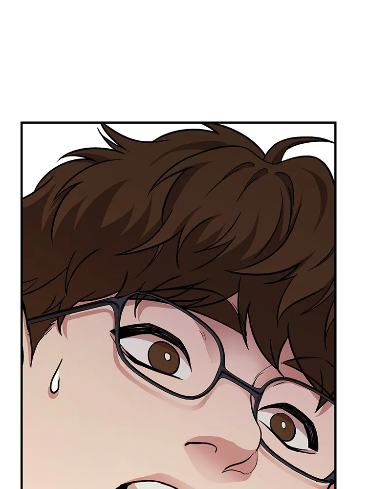 โทษที พื้นที่นี้ห้ามออก ตอนที่ 5 รูปที่ 97