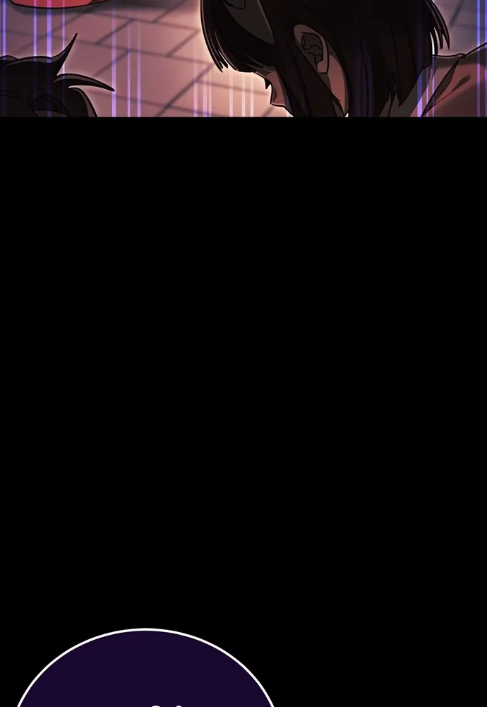 ยมราชลงทัณฑ์ ตอนที่ 45 รูปที่ 47