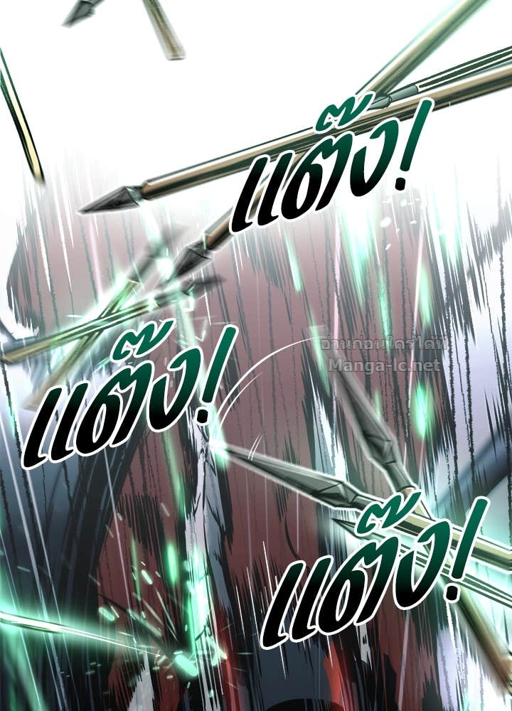 Doujin-Lc- อ่าน โดจิน มังฮวา เกาหลี ญี่ปุ่น จีน แปลไทย ผู้พิชิตเกมป้องกันฐาน ตอนที่ 1 2 3 4 5 6 7 8 9 10 11 12 13 14 ฟรี ไม่มีโฆษณา อ่าน โดจิน Manhwa เกาหลี ญี่ปุ่น จีน เรามีครบ คัดมาให้เน้นๆ โดจิน 18+ รับประกันความฟินโดย Doujin Lc