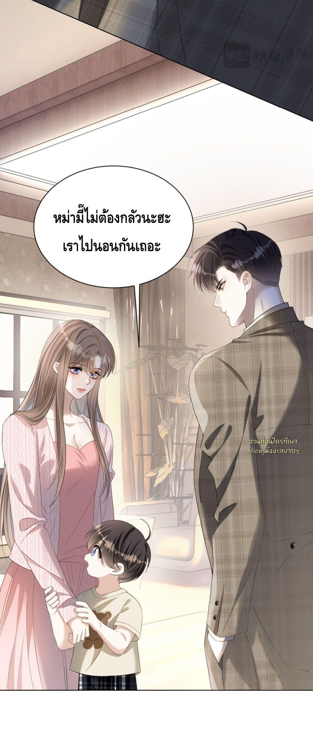 Manga-lc-com อ่านมังงะ อ่านการ์ตูน ออนไลน์ ฟรี YouAreMyThou ตอนที่ 1 2 3 4 5 6 7 8 9 10 11 12 13 14 ฟรี ไม่มีโฆษณา Manga-lc - อ่าน มังงะ อ่าน การ์ตูน ออนไลน์ อ่านมังงะ ฟรี