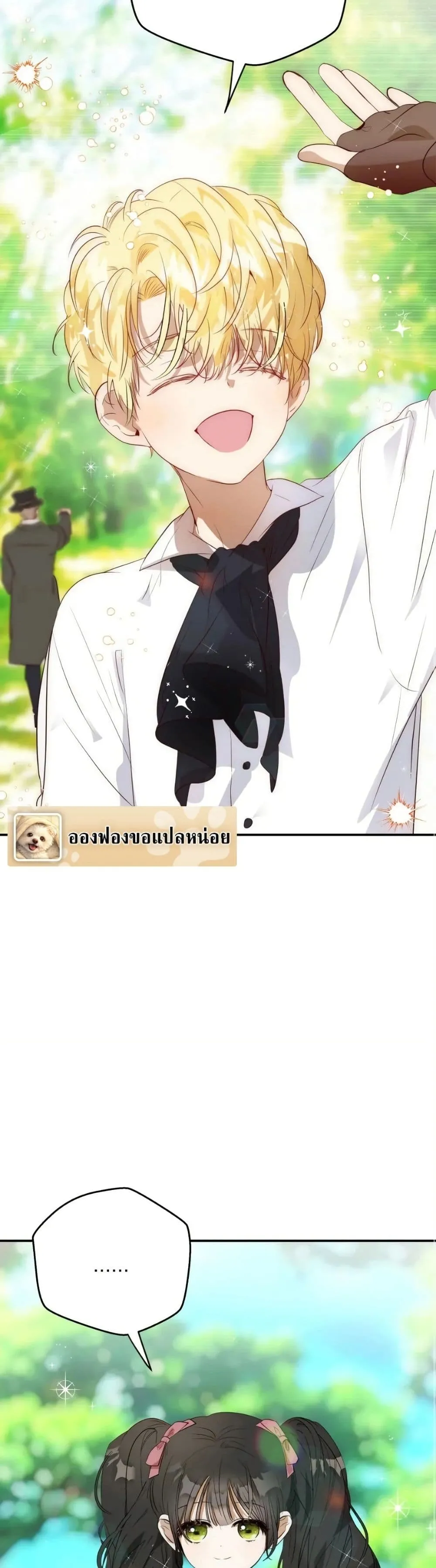 Manga-lc-com อ่านมังงะ อ่านการ์ตูน ออนไลน์ ฟรี How to Survive as the Daughter of the Emperor Who Killed Me ตอนที่ 1 2 3 4 5 6 7 8 9 10 11 12 13 14 ฟรี ไม่มีโฆษณา Manga-lc - อ่าน มังงะ อ่าน การ์ตูน ออนไลน์ อ่านมังงะ ฟรี