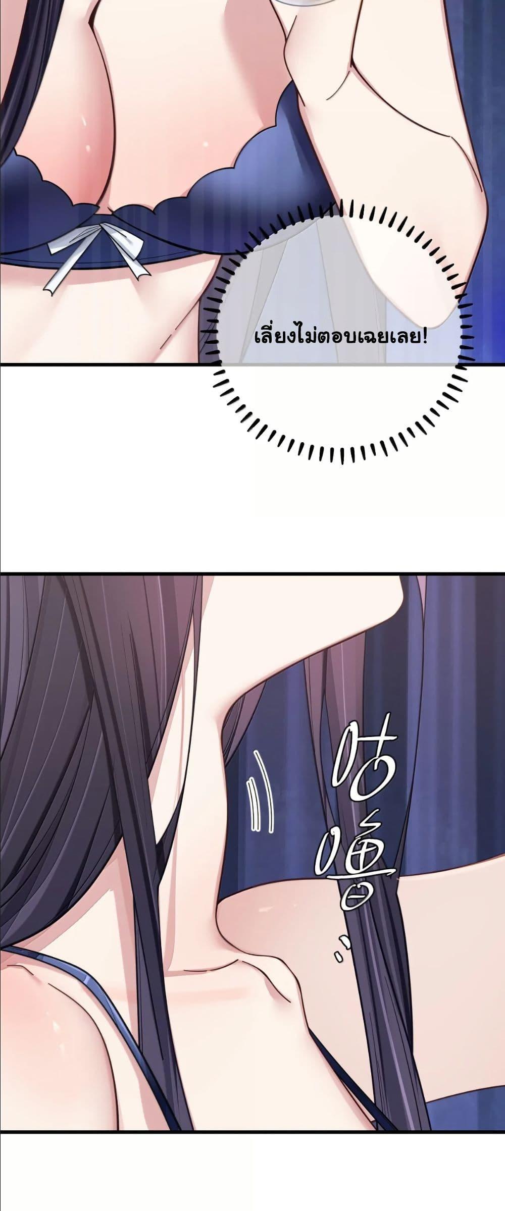 Manga-lc-com อ่านมังงะ อ่านการ์ตูน ออนไลน์ ฟรี Fake Girlfriend My Fault ตอนที่ 1 2 3 4 5 6 7 8 9 10 11 12 13 14 ฟรี ไม่มีโฆษณา Manga-lc - อ่าน มังงะ อ่าน การ์ตูน ออนไลน์ อ่านมังงะ ฟรี