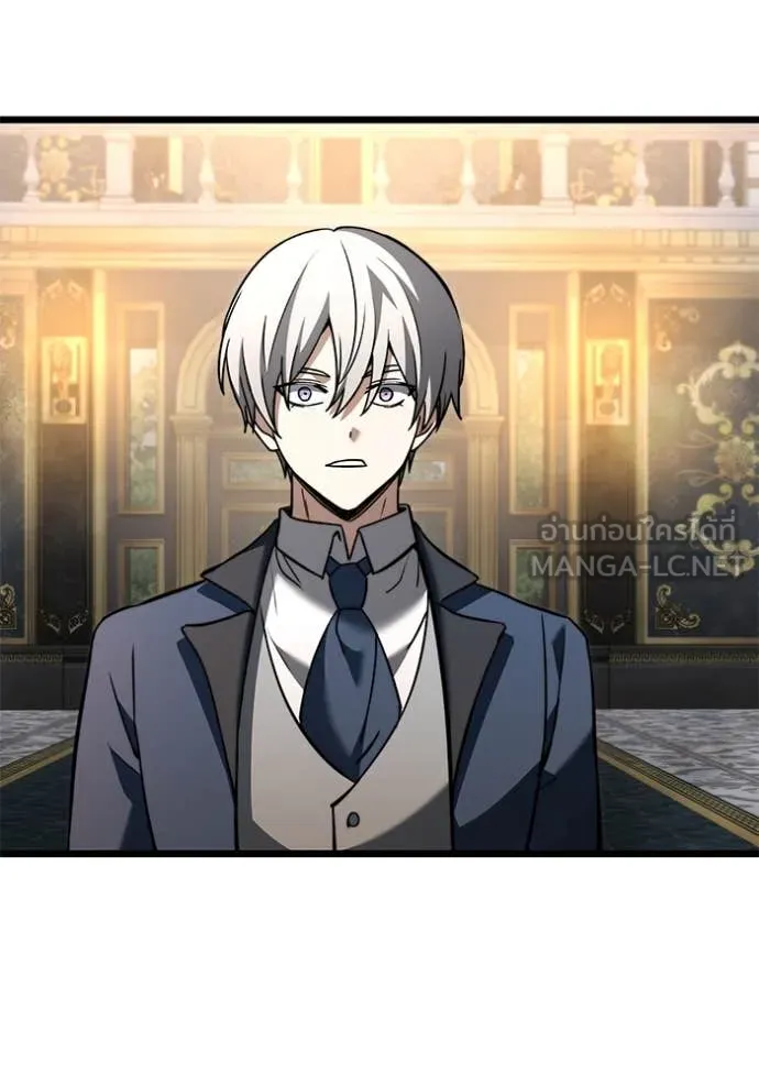 อัศวินดำล่าท้าเวลา ตอนที่ 108 รูปที่ 175