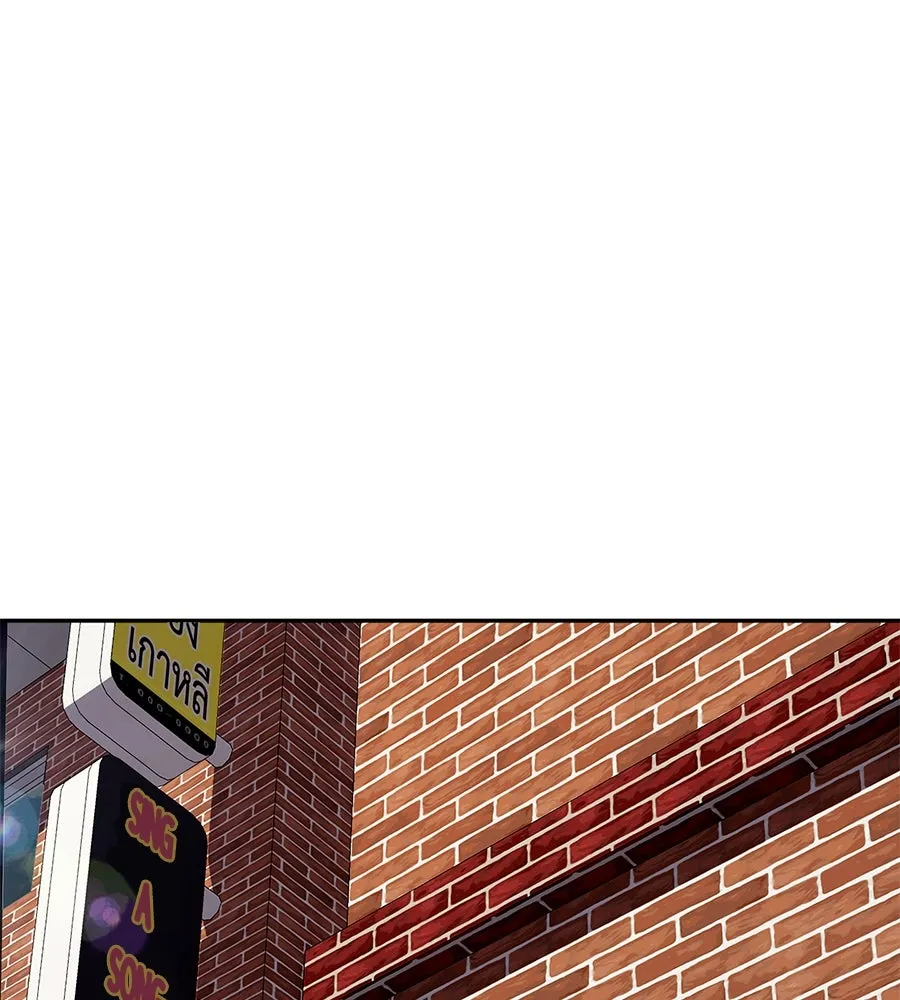 คอลเซ็นเตอร์เปลี่ยนชีวิต ตอนที่ 38 นักแสดงหมายเลข 1 รูปที่ 71