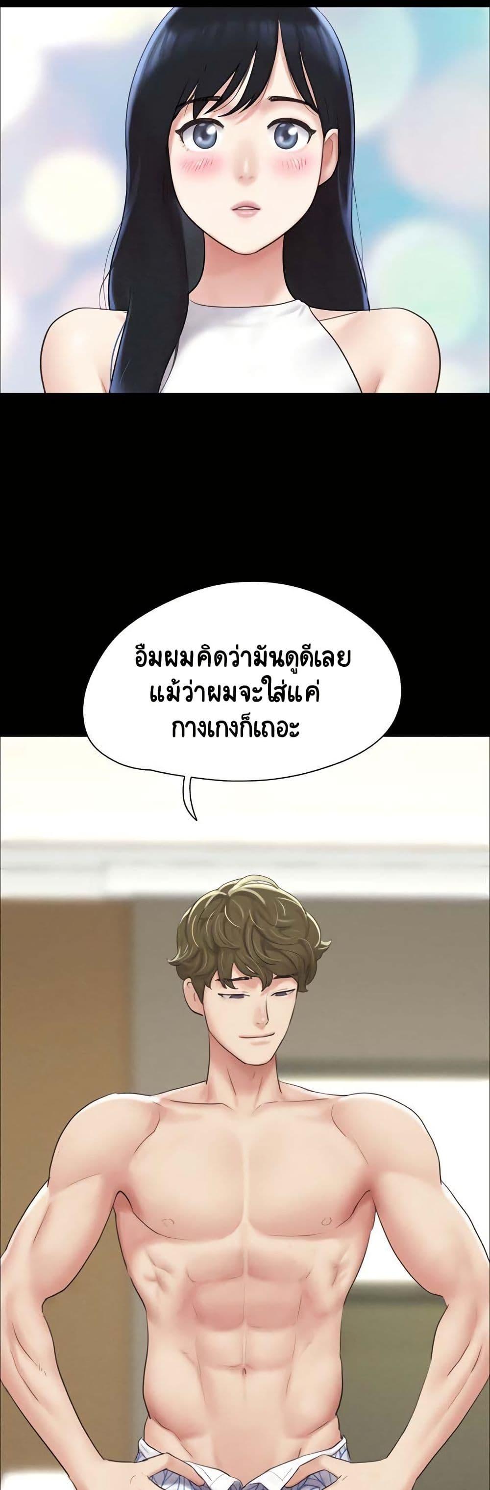 Doujin-Lc- อ่าน โดจิน มังฮวา เกาหลี ญี่ปุ่น จีน แปลไทย Soeun ตอนที่ 1 2 3 4 5 6 7 8 9 10 11 12 13 14 ฟรี ไม่มีโฆษณา อ่าน โดจิน Manhwa เกาหลี ญี่ปุ่น จีน เรามีครบ คัดมาให้เน้นๆ โดจิน 18+ รับประกันความฟินโดย  Doujin Lc