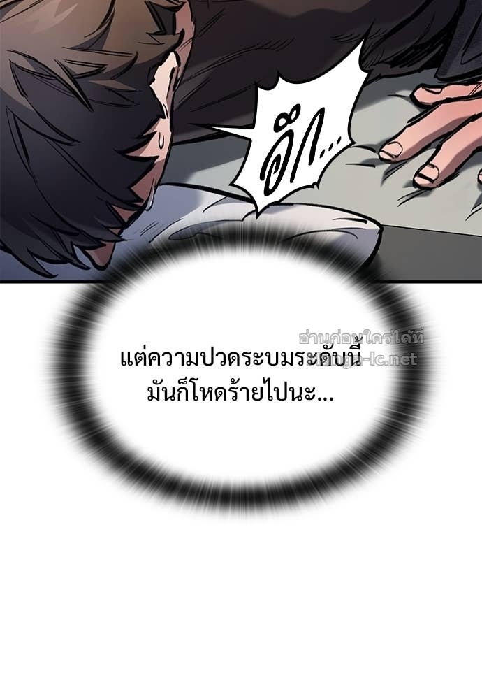 Doujin-Lc- อ่าน โดจิน มังฮวา เกาหลี ญี่ปุ่น จีน แปลไทย อัศวินวันเดียว ตอนที่ 1 2 3 4 5 6 7 8 9 10 11 12 13 14 ฟรี ไม่มีโฆษณา อ่าน โดจิน Manhwa เกาหลี ญี่ปุ่น จีน เรามีครบ คัดมาให้เน้นๆ โดจิน 18+ รับประกันความฟินโดย Doujin Lc