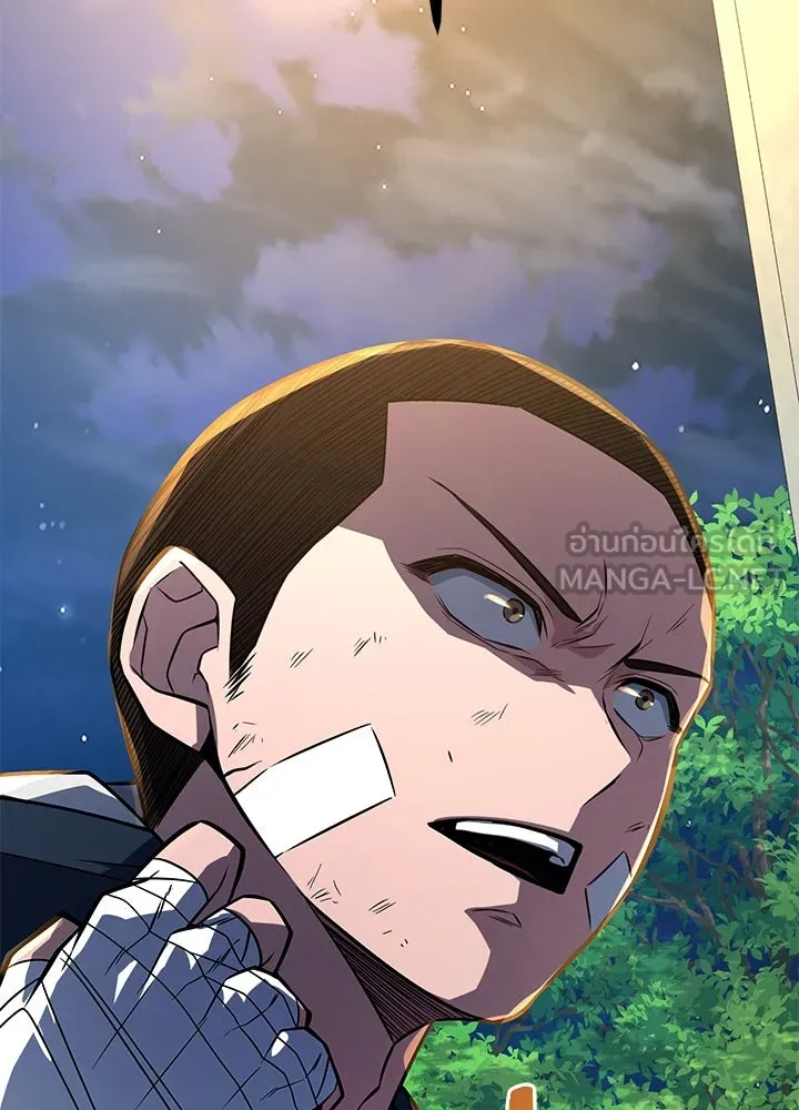 ราชาลานประลอง ตอนที่ 12 รูปที่ 165