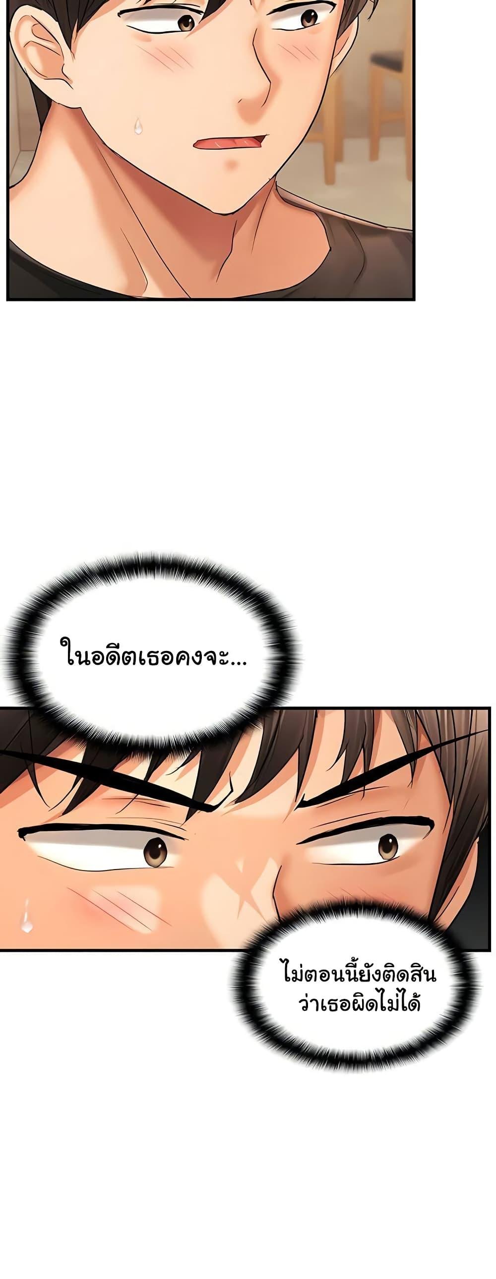 Doujin-Lc- อ่าน โดจิน มังฮวา เกาหลี ญี่ปุ่น จีน แปลไทย Disciplining the Top Delinquent Bitch Through a Random Chatting App ตอนที่ 1 2 3 4 5 6 7 8 9 10 11 12 13 14 ฟรี ไม่มีโฆษณา อ่าน โดจิน Manhwa เกาหลี ญี่ปุ่น จีน เรามีครบ คัดมาให้เน้นๆ โดจิน 18+ รับประกันความฟินโดย  Doujin Lc