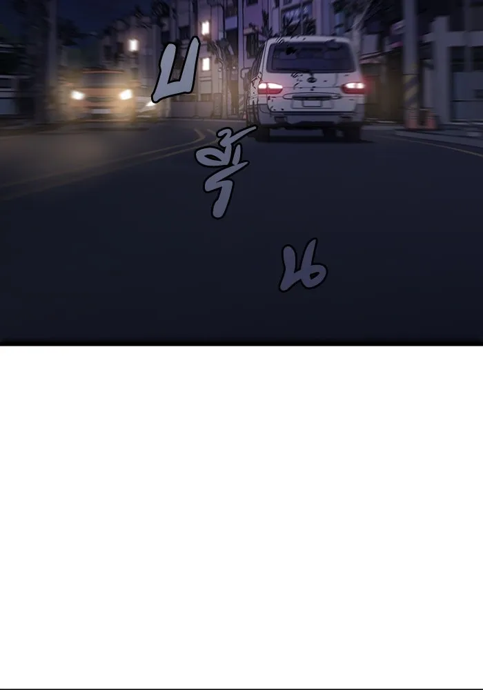 มีนา เกิดมาล่า ตอนที่ 58 รูปที่ 40