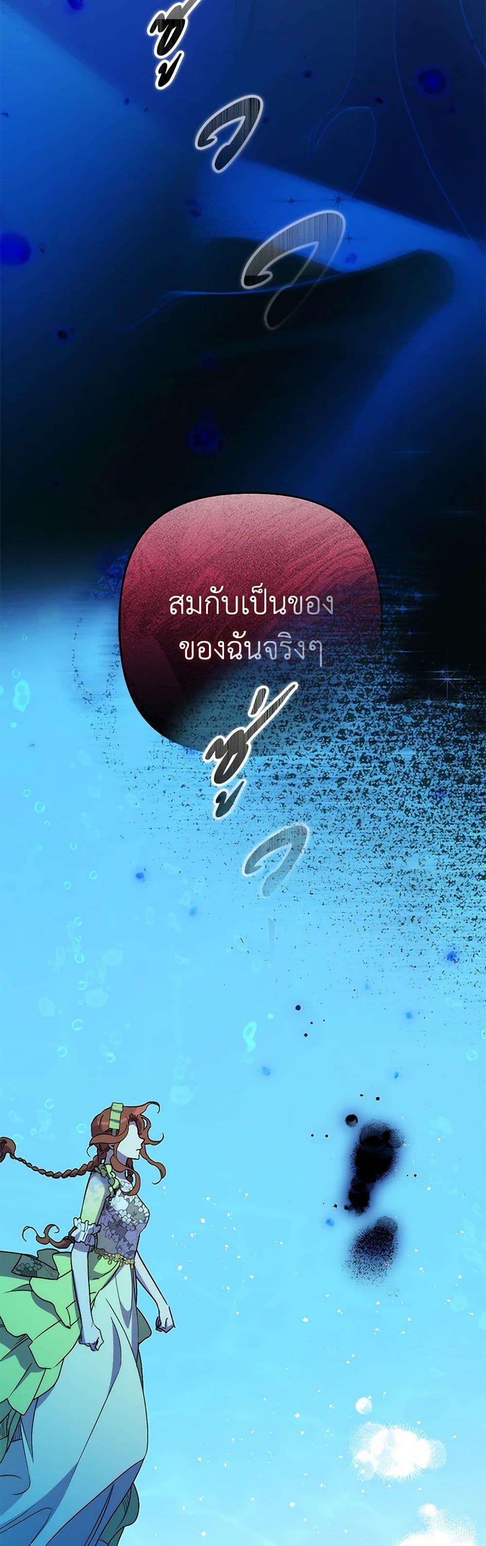 Manga-lc-com อ่านมังงะ อ่านการ์ตูน ออนไลน์ ฟรี I’m Dead, But the Hero Went Crazy ตอนที่ 1 2 3 4 5 6 7 8 9 10 11 12 13 14 ฟรี ไม่มีโฆษณา Manga-lc - อ่าน มังงะ อ่าน การ์ตูน ออนไลน์ อ่านมังงะ ฟรี