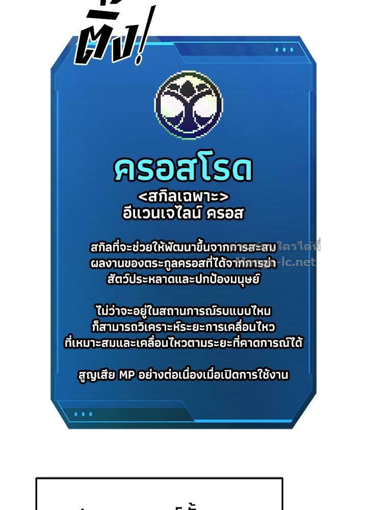 Doujin-Lc- อ่าน โดจิน มังฮวา เกาหลี ญี่ปุ่น จีน แปลไทย ผู้พิชิตเกมป้องกันฐาน ตอนที่ 1 2 3 4 5 6 7 8 9 10 11 12 13 14 ฟรี ไม่มีโฆษณา อ่าน โดจิน Manhwa เกาหลี ญี่ปุ่น จีน เรามีครบ คัดมาให้เน้นๆ โดจิน 18+ รับประกันความฟินโดย Doujin Lc