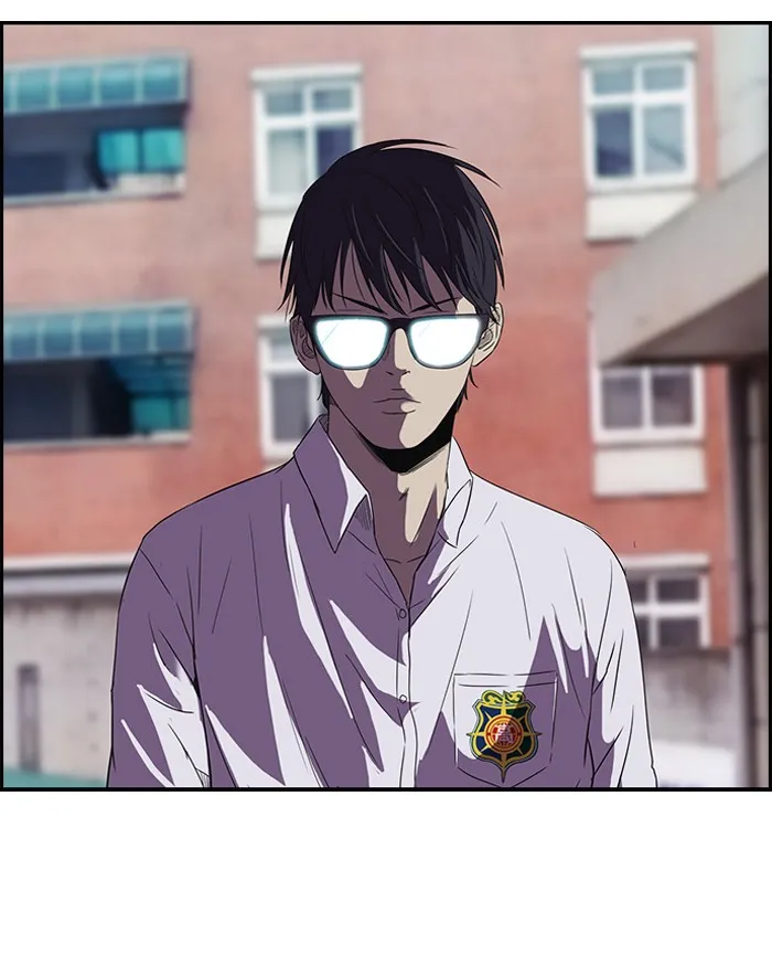 ปั่นสู้ฝันbrWind Breaker ตอนที่ 25 รูปที่ 25