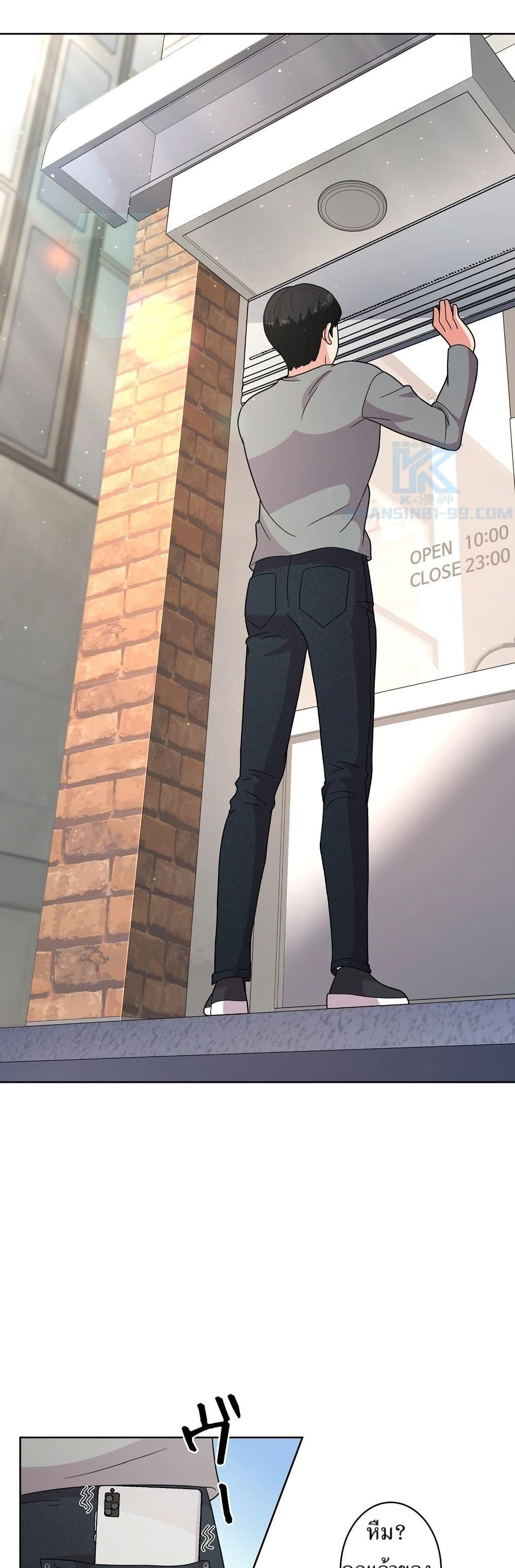 Manga-lc-com อ่านมังงะ อ่านการ์ตูน ออนไลน์ ฟรี The Female Lead Acquires Cheat Skills ตอนที่ 1 2 3 4 5 6 7 8 9 10 11 12 13 14 ฟรี ไม่มีโฆษณา Manga-lc - อ่าน มังงะ อ่าน การ์ตูน ออนไลน์ อ่านมังงะ ฟรี