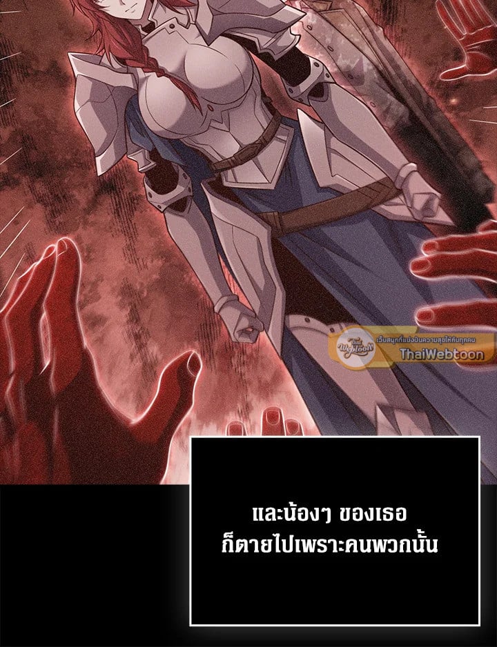 Manga-lc-com อ่านมังงะ อ่านการ์ตูน ออนไลน์ ฟรี The Lord of Coins ตอนที่ 1 2 3 4 5 6 7 8 9 10 11 12 13 14 ฟรี ไม่มีโฆษณา Manga-lc - อ่าน มังงะ อ่าน การ์ตูน ออนไลน์ อ่านมังงะ ฟรี
