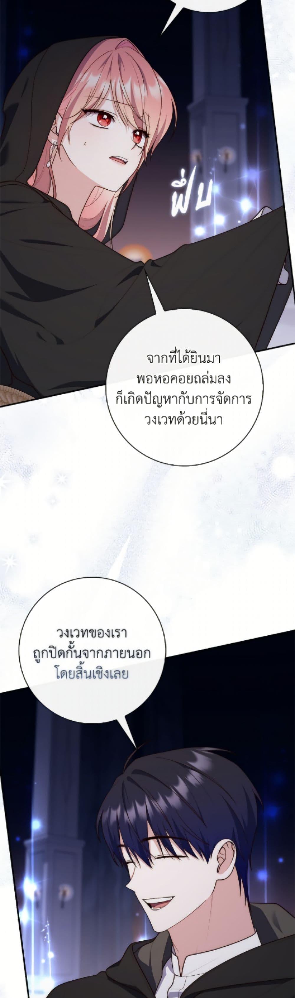 Manga-lc-com อ่านมังงะ อ่านการ์ตูน ออนไลน์ ฟรี Fortune-Telling Lady ตอนที่ 1 2 3 4 5 6 7 8 9 10 11 12 13 14 ฟรี ไม่มีโฆษณา Manga-lc - อ่าน มังงะ อ่าน การ์ตูน ออนไลน์ อ่านมังงะ ฟรี