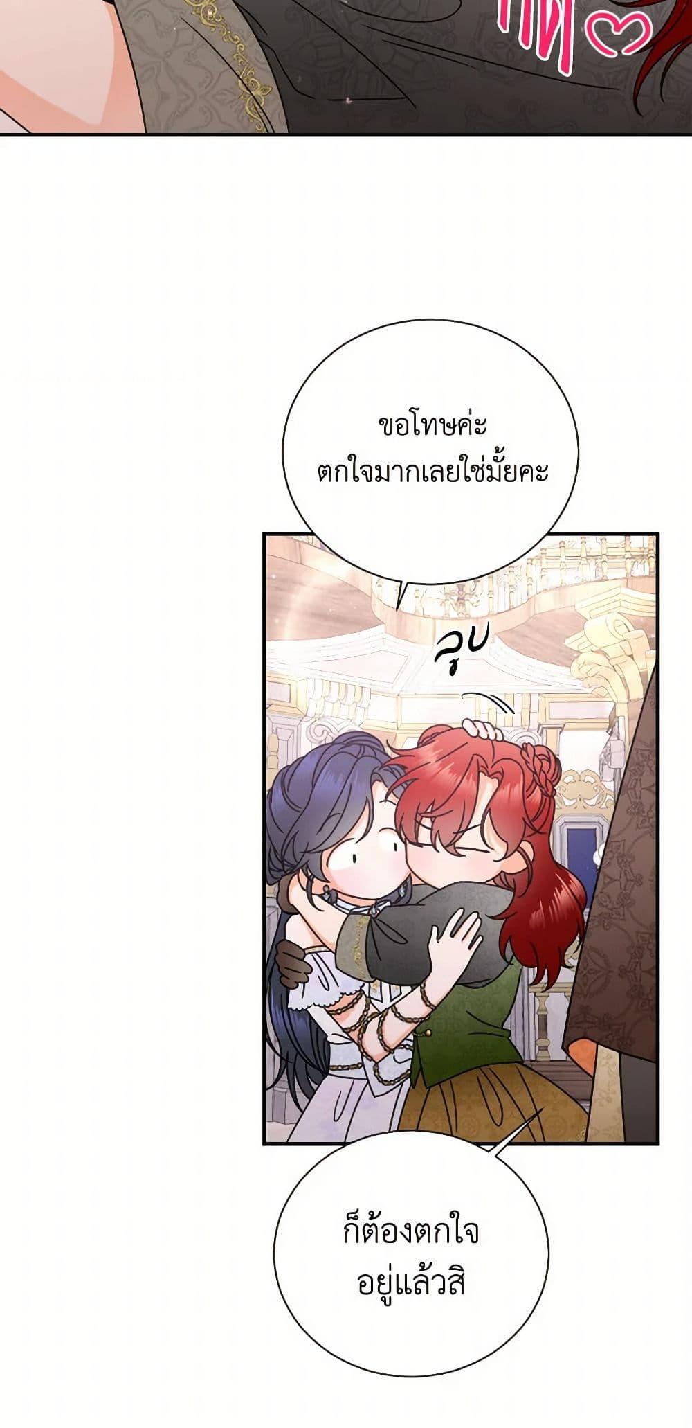 Manga-lc-com อ่านมังงะ อ่านการ์ตูน ออนไลน์ ฟรี Lady Baby ตอนที่ 1 2 3 4 5 6 7 8 9 10 11 12 13 14 ฟรี ไม่มีโฆษณา Manga-lc - อ่าน มังงะ อ่าน การ์ตูน ออนไลน์ อ่านมังงะ ฟรี