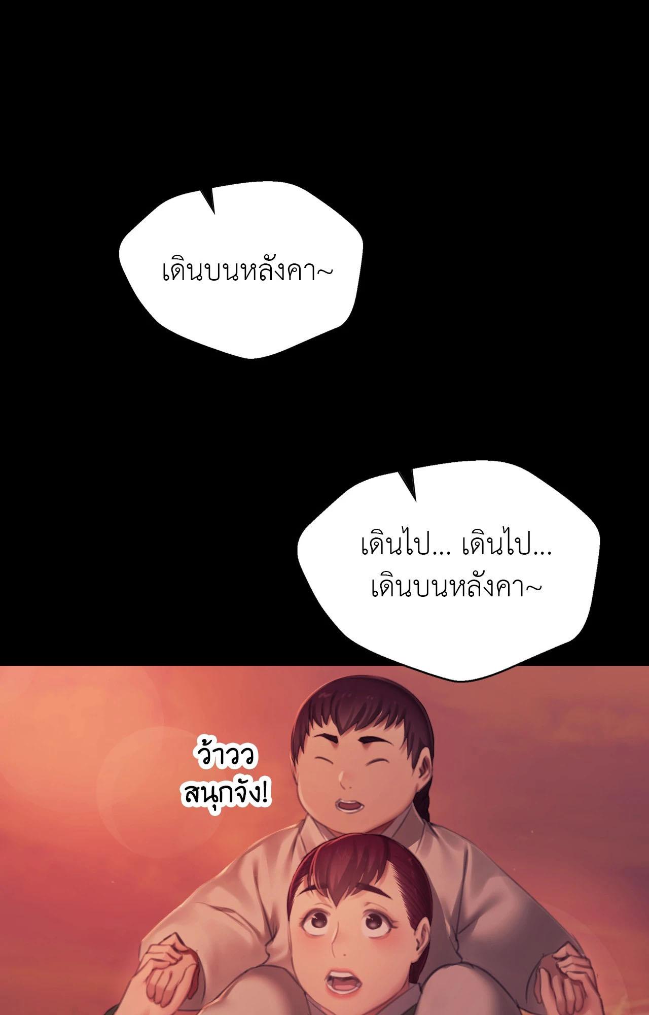 Doujin-Lc- อ่าน โดจิน มังฮวา เกาหลี ญี่ปุ่น จีน แปลไทย Madam ตอนที่ 1 2 3 4 5 6 7 8 9 10 11 12 13 14 ฟรี ไม่มีโฆษณา อ่าน โดจิน Manhwa เกาหลี ญี่ปุ่น จีน เรามีครบ คัดมาให้เน้นๆ โดจิน 18+ รับประกันความฟินโดย  Doujin Lc