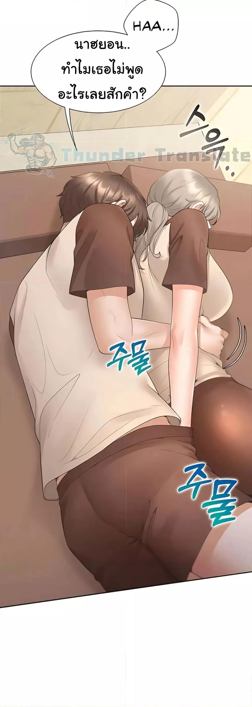 Doujin-Lc- อ่าน โดจิน มังฮวา เกาหลี ญี่ปุ่น จีน แปลไทย Bunk Beds ตอนที่ 1 2 3 4 5 6 7 8 9 10 11 12 13 14 ฟรี ไม่มีโฆษณา อ่าน โดจิน Manhwa เกาหลี ญี่ปุ่น จีน เรามีครบ คัดมาให้เน้นๆ โดจิน 18+ รับประกันความฟินโดย  Doujin Lc