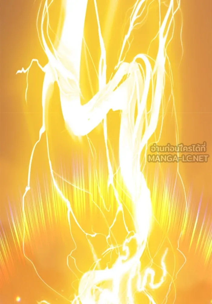 +99 ท่อนไม้พร้อมบวก ตอนที่ 53 รูปที่ 168