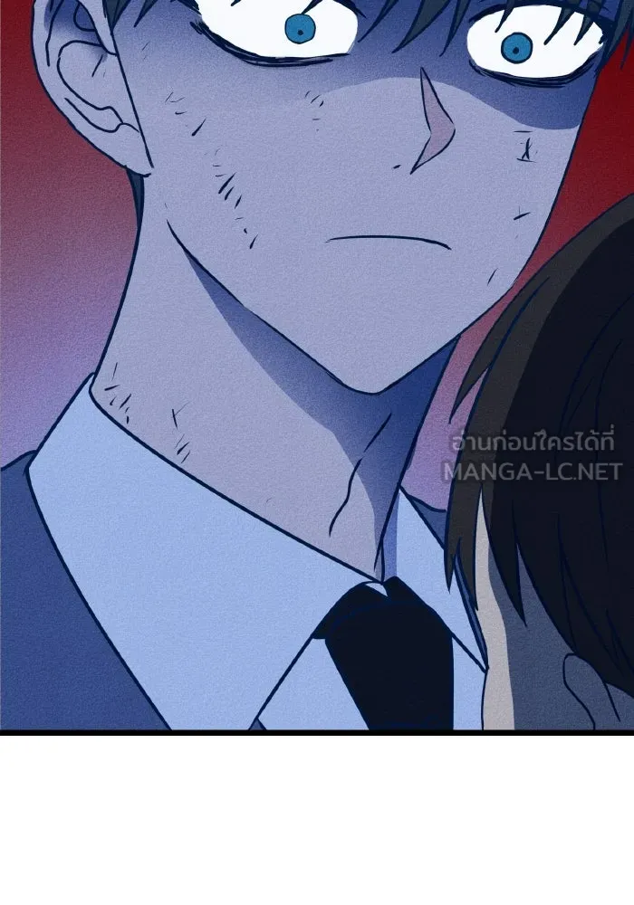 รักนี้ไม่มีรีไซเคิล ตอนที่ 15 รูปที่ 96