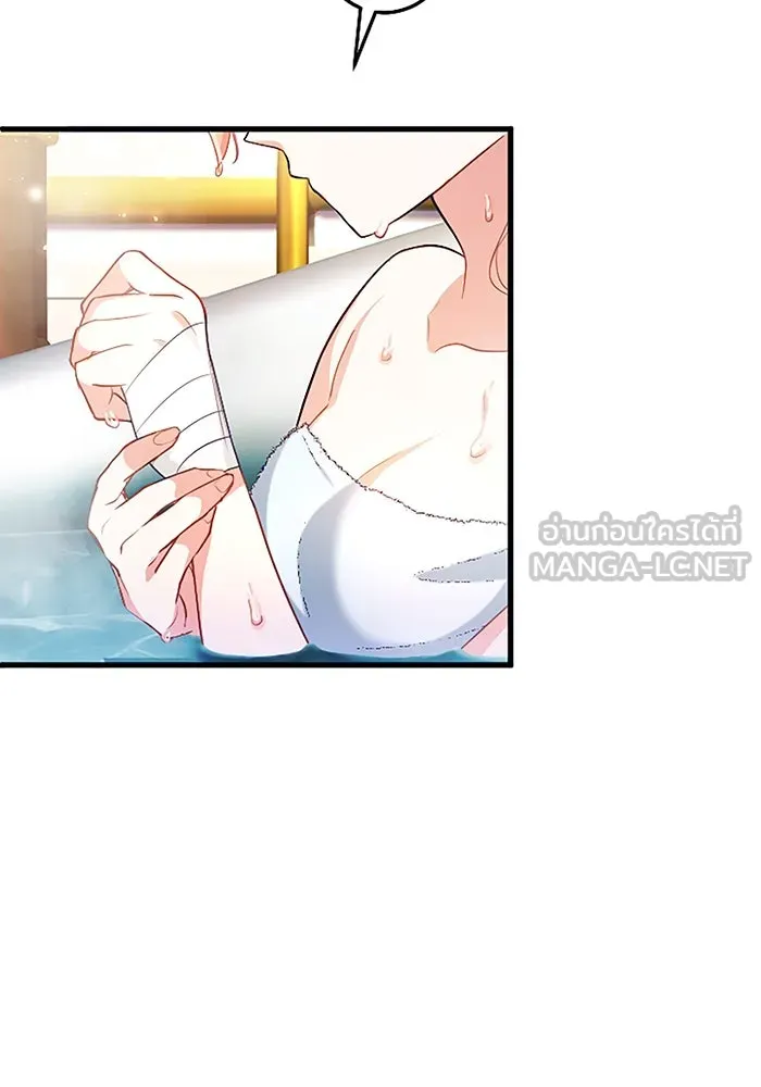 คุณหนูย้อนเวลามาเป็นอัศวิน ตอนที่ 83 รูปที่ 18