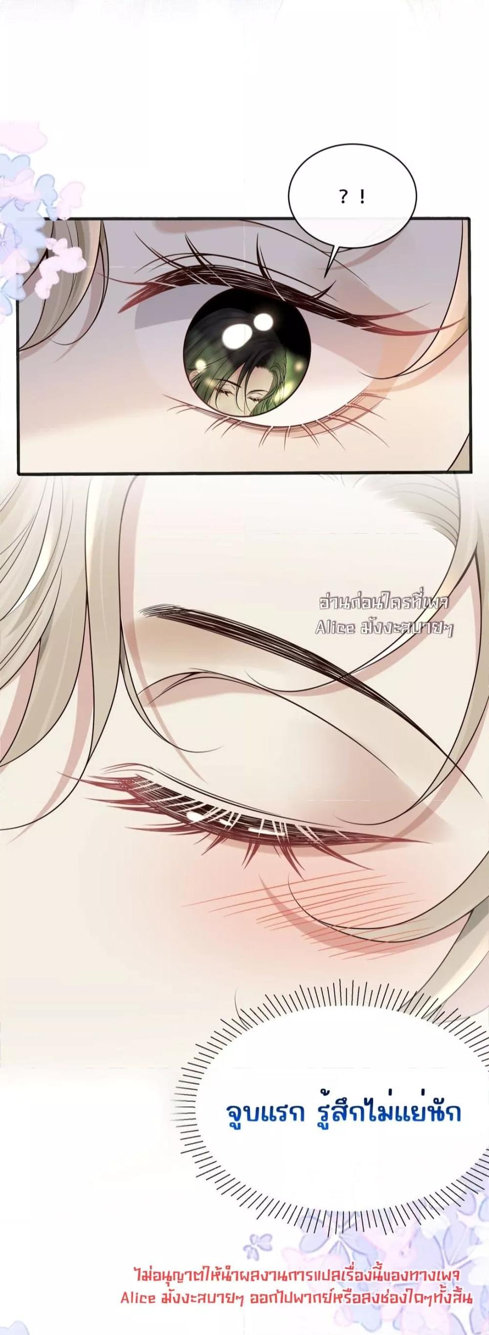 Manga-lc-com อ่านมังงะ อ่านการ์ตูน ออนไลน์ ฟรี Dangerouslover ตอนที่ 1 2 3 4 5 6 7 8 9 10 11 12 13 14 ฟรี ไม่มีโฆษณา Manga-lc - อ่าน มังงะ อ่าน การ์ตูน ออนไลน์ อ่านมังงะ ฟรี