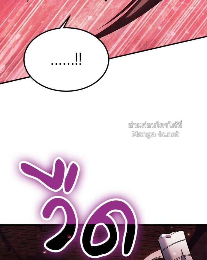 Doujin-Lc- อ่าน โดจิน มังฮวา เกาหลี ญี่ปุ่น จีน แปลไทย ฮีลเลอร์กำมะลอ ตอนที่ 1 2 3 4 5 6 7 8 9 10 11 12 13 14 ฟรี ไม่มีโฆษณา อ่าน โดจิน Manhwa เกาหลี ญี่ปุ่น จีน เรามีครบ คัดมาให้เน้นๆ โดจิน 18+ รับประกันความฟินโดย Doujin Lc