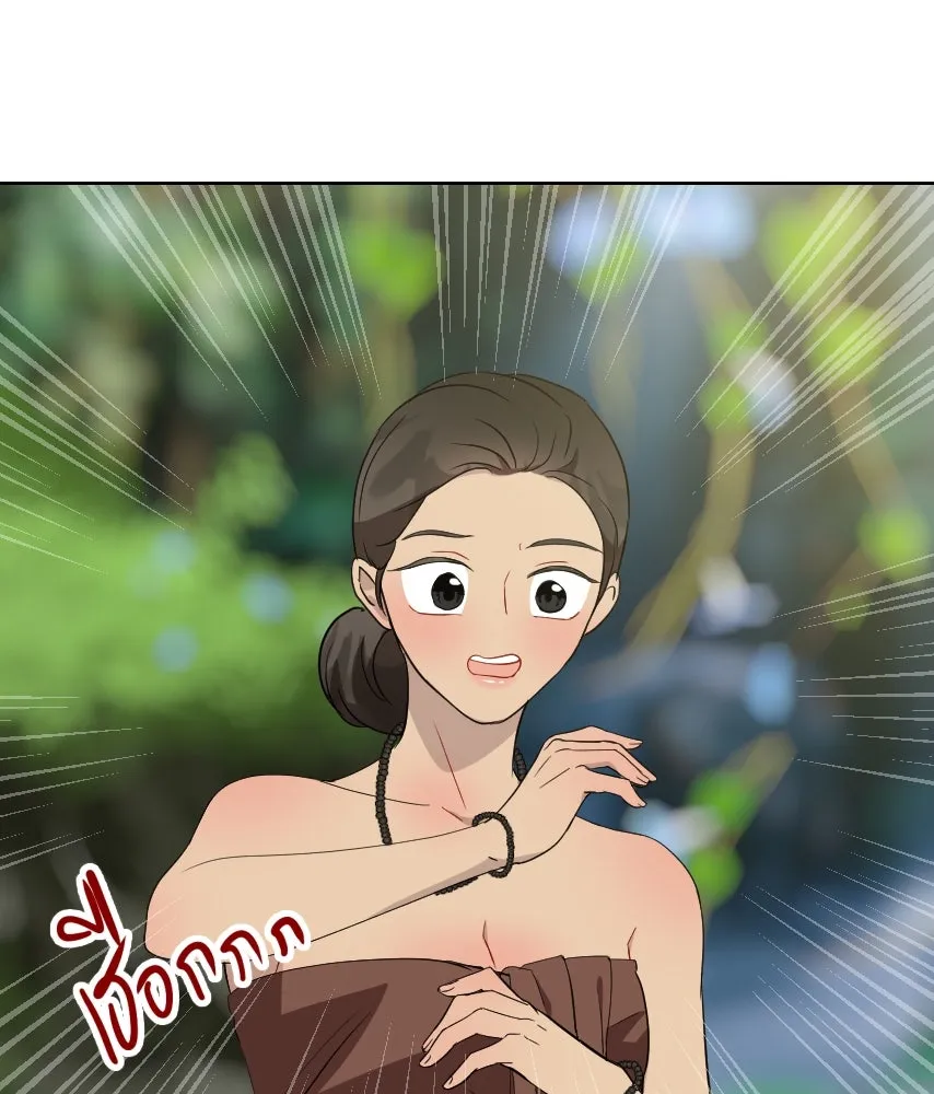 จันทร์เจ้า ตอนที่ ตอนที่ ๖๔  สมน้ำสมเนื้อ รูปที่ 14