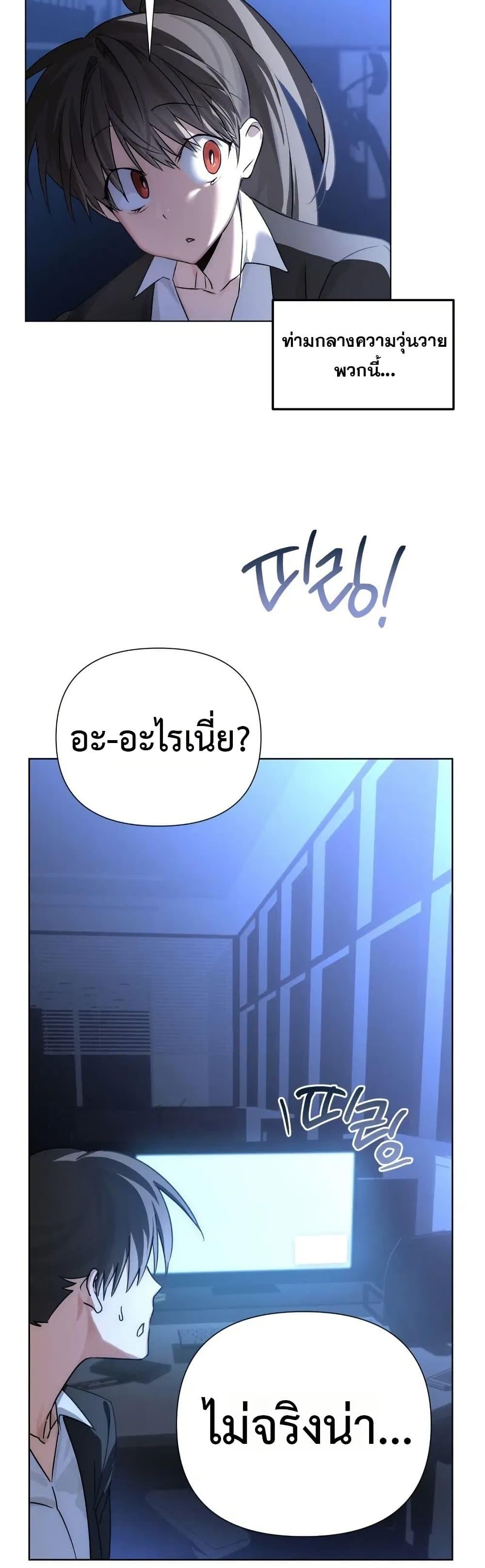 Doujin-Lc- อ่าน โดจิน มังฮวา เกาหลี ญี่ปุ่น จีน แปลไทย Random Hypnosis ตอนที่ 1 2 3 4 5 6 7 8 9 10 11 12 13 14 ฟรี ไม่มีโฆษณา อ่าน โดจิน Manhwa เกาหลี ญี่ปุ่น จีน เรามีครบ คัดมาให้เน้นๆ โดจิน 18+ รับประกันความฟินโดย  Doujin Lc