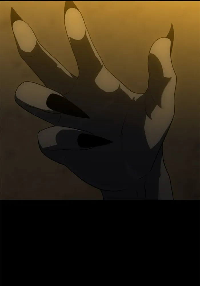 อดีตบอสหอคอย ตอนที่ 21 รูปที่ 17