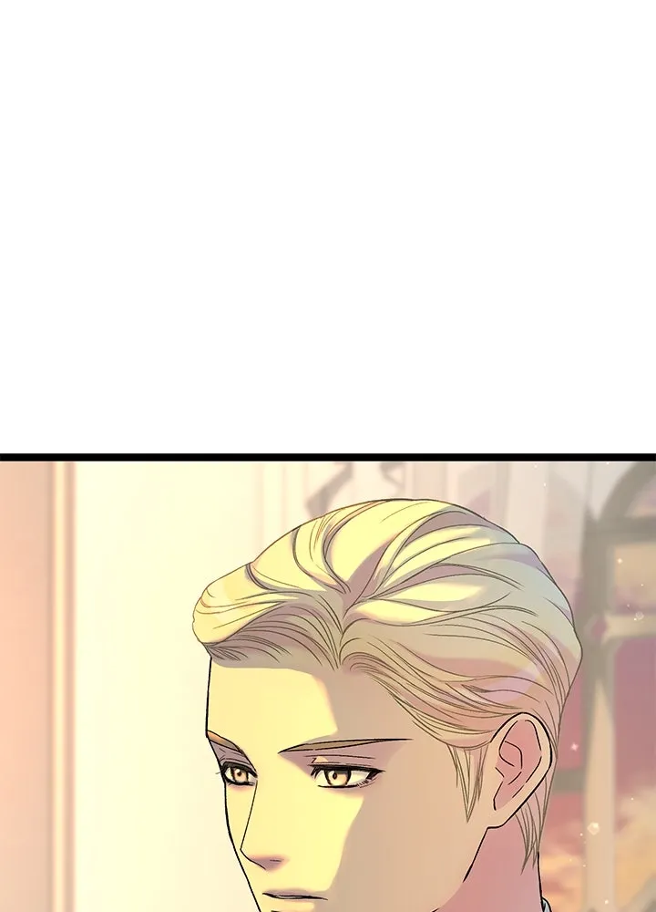 องค์ชายผู้อื้อฉาว ตอนที่ 98 รูปที่ 73