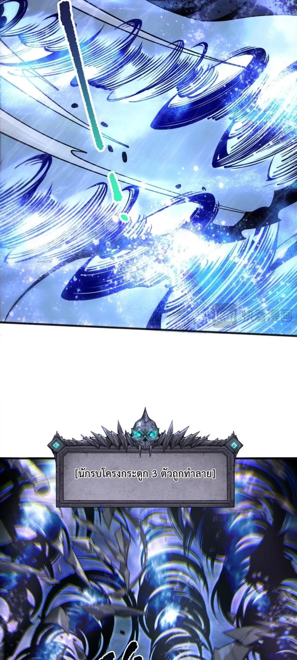 Manga-lc-com อ่านมังงะ อ่านการ์ตูน ออนไลน์ ฟรี NecromancerKin ตอนที่ 1 2 3 4 5 6 7 8 9 10 11 12 13 14 ฟรี ไม่มีโฆษณา Manga-lc - อ่าน มังงะ อ่าน การ์ตูน ออนไลน์ อ่านมังงะ ฟรี