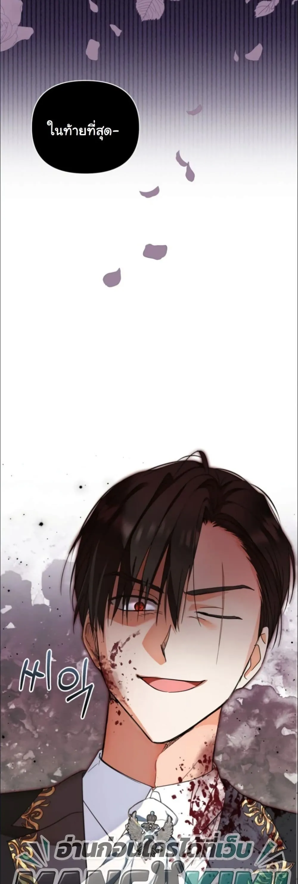 Manga-lc-com อ่านมังงะ อ่านการ์ตูน ออนไลน์ ฟรี My Once-Enemy Sister Now Cherishes Me ตอนที่ 1 2 3 4 5 6 7 8 9 10 11 12 13 14 ฟรี ไม่มีโฆษณา Manga-lc - อ่าน มังงะ อ่าน การ์ตูน ออนไลน์ อ่านมังงะ ฟรี