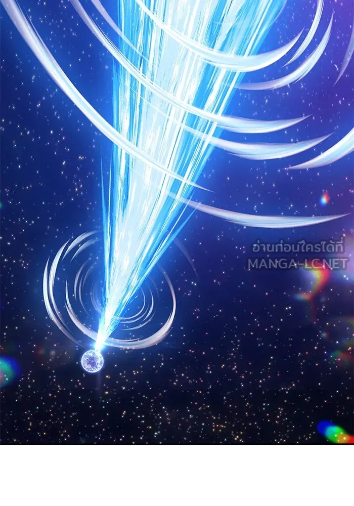 +99 ท่อนไม้พร้อมบวก ตอนที่ 74 รูปที่ 375