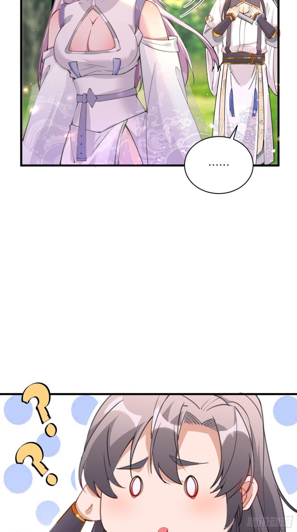 Manga-lc-com อ่านมังงะ อ่านการ์ตูน ออนไลน์ ฟรี Cultivating Immortality Requires a Rich Woman ตอนที่ 1 2 3 4 5 6 7 8 9 10 11 12 13 14 ฟรี ไม่มีโฆษณา Manga-lc - อ่าน มังงะ อ่าน การ์ตูน ออนไลน์ อ่านมังงะ ฟรี