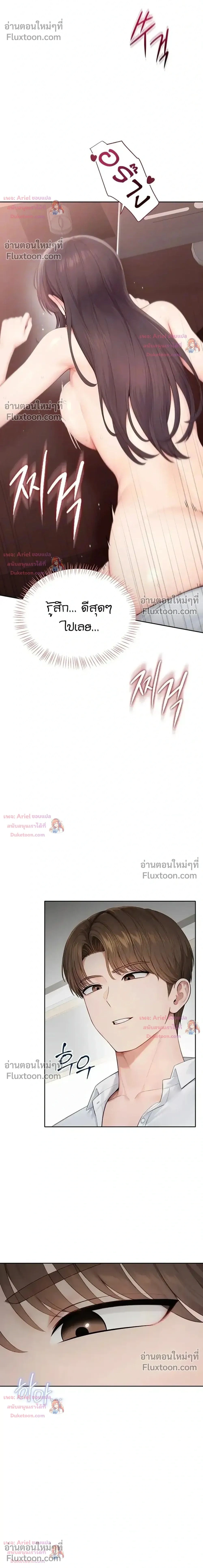 Doujin-Lc- อ่าน โดจิน มังฮวา เกาหลี ญี่ปุ่น จีน แปลไทย Curious Girl ชักอยากรู้แล้วสิ ไอ้เรื่อง X เนี่ย! ตอนที่ 1 2 3 4 5 6 7 8 9 10 11 12 13 14 ฟรี ไม่มีโฆษณา อ่าน โดจิน Manhwa เกาหลี ญี่ปุ่น จีน เรามีครบ คัดมาให้เน้นๆ โดจิน 18+ รับประกันความฟินโดย  Doujin Lc