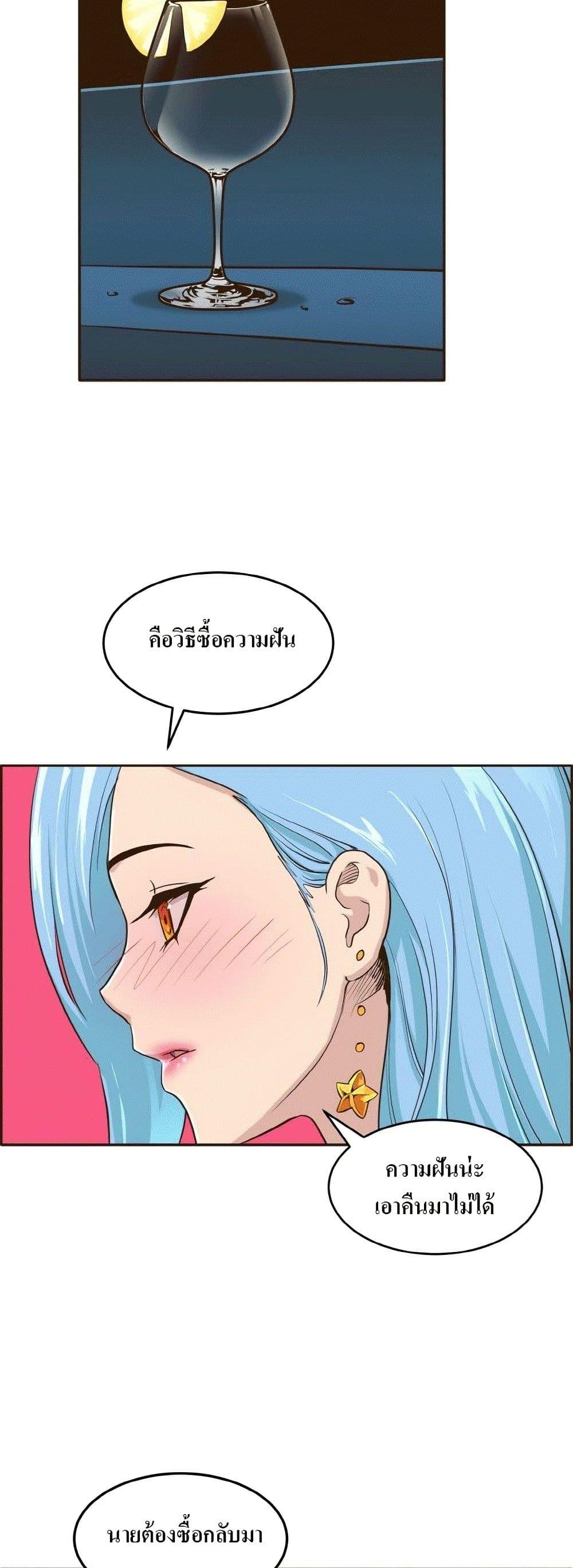 Manga-lc-com อ่านมังงะ อ่านการ์ตูน ออนไลน์ ฟรี Counter Cube ตอนที่ 1 2 3 4 5 6 7 8 9 10 11 12 13 14 ฟรี ไม่มีโฆษณา Manga-lc - อ่าน มังงะ อ่าน การ์ตูน ออนไลน์ อ่านมังงะ ฟรี