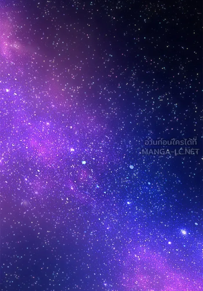 +99 ท่อนไม้พร้อมบวก ตอนที่ 14 รูปที่ 321