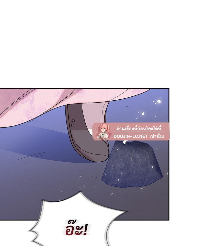 Doujin-Lc- อ่าน โดจิน มังฮวา เกาหลี ญี่ปุ่น จีน แปลไทย ดวงร้าย-ชะตารัก ตอนที่ 1 2 3 4 5 6 7 8 9 10 11 12 13 14 ฟรี ไม่มีโฆษณา อ่าน โดจิน Manhwa เกาหลี ญี่ปุ่น จีน เรามีครบ คัดมาให้เน้นๆ โดจิน 18+ รับประกันความฟินโดย  Doujin Lc