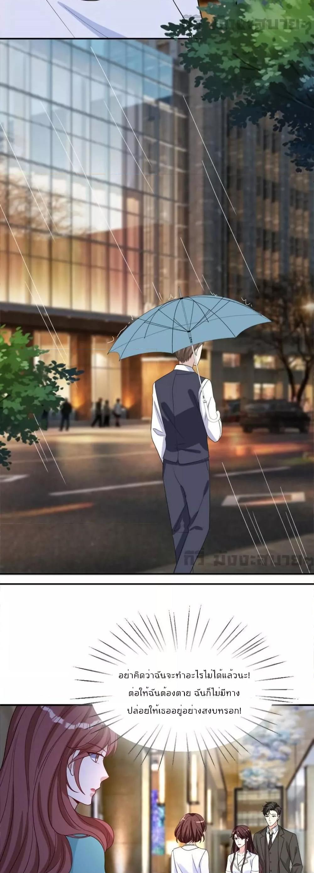 Manga-lc-com อ่านมังงะ อ่านการ์ตูน ออนไลน์ ฟรี TrialMarriage ตอนที่ 1 2 3 4 5 6 7 8 9 10 11 12 13 14 ฟรี ไม่มีโฆษณา Manga-lc - อ่าน มังงะ อ่าน การ์ตูน ออนไลน์ อ่านมังงะ ฟรี