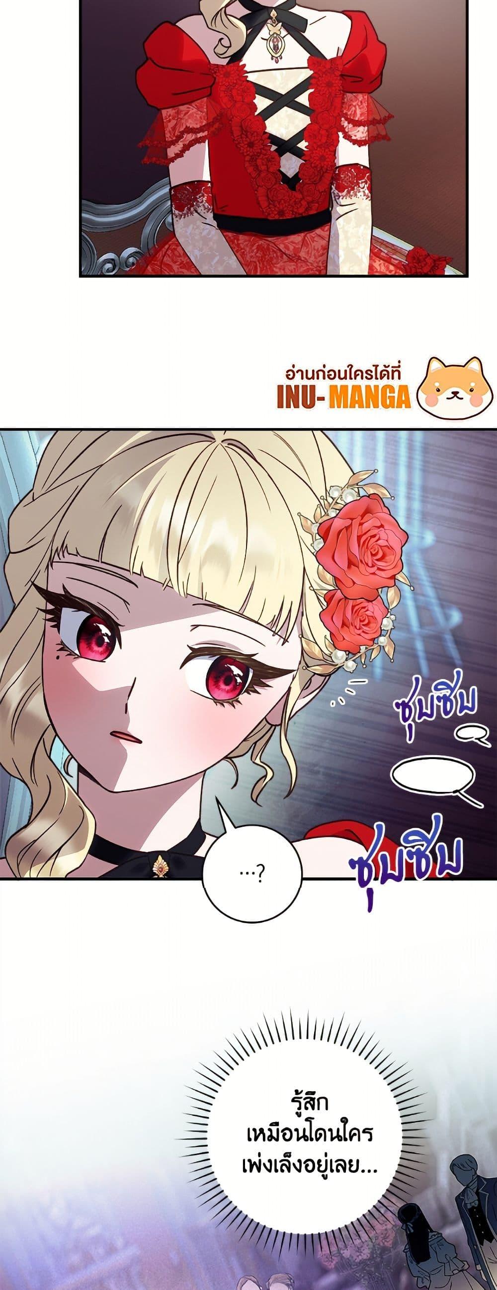 Manga-lc-com อ่านมังงะ อ่านการ์ตูน ออนไลน์ ฟรี I’ll Predict Your Happy Ending ตอนที่ 1 2 3 4 5 6 7 8 9 10 11 12 13 14 ฟรี ไม่มีโฆษณา Manga-lc - อ่าน มังงะ อ่าน การ์ตูน ออนไลน์ อ่านมังงะ ฟรี