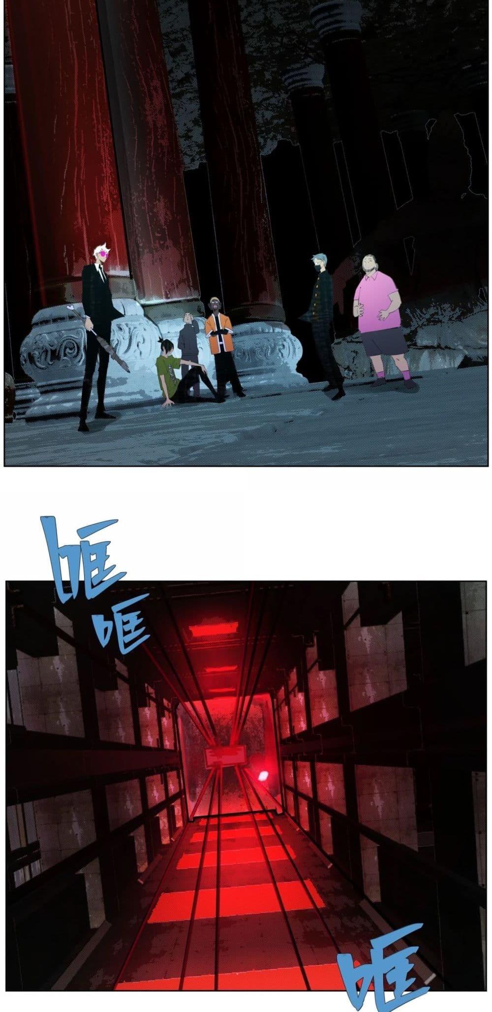 Manga-lc-com อ่านมังงะ อ่านการ์ตูน ออนไลน์ ฟรี Nine Methods of Ascending the Clouds First Ranked Immortal ตอนที่ 1 2 3 4 5 6 7 8 9 10 11 12 13 14 ฟรี ไม่มีโฆษณา Manga-lc - อ่าน มังงะ อ่าน การ์ตูน ออนไลน์ อ่านมังงะ ฟรี