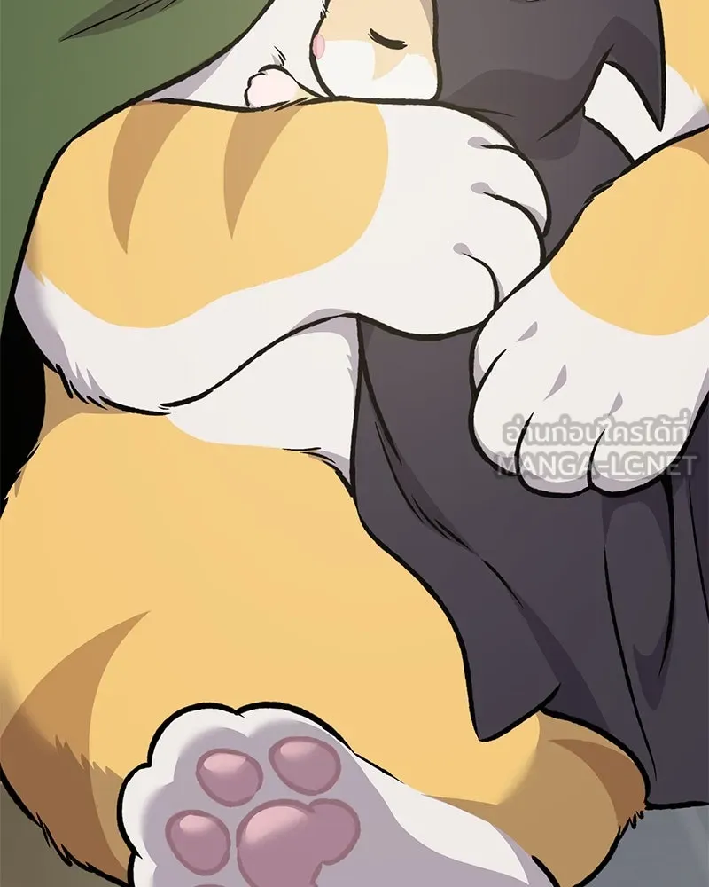 ปลูกผักพิชิตหอคอย ตอนที่ 88 รูปที่ 255