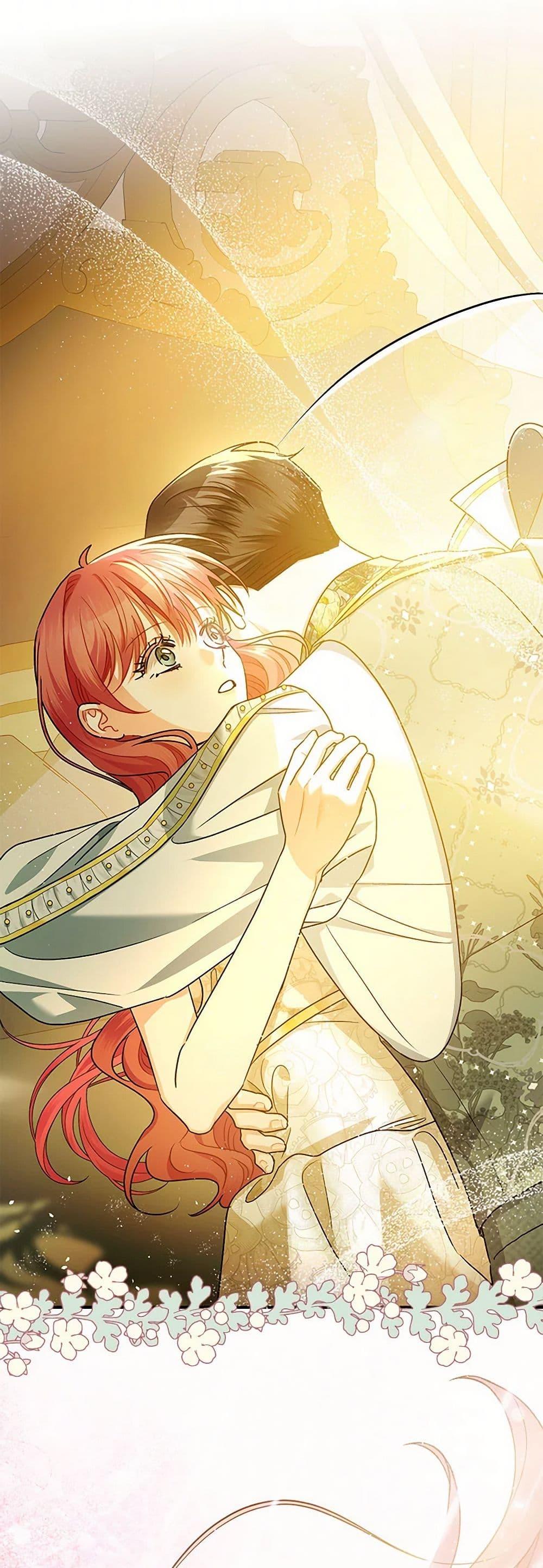 Manga-lc-com อ่านมังงะ อ่านการ์ตูน ออนไลน์ ฟรี The Tyrant’s Tranquilizer ตอนที่ 1 2 3 4 5 6 7 8 9 10 11 12 13 14 ฟรี ไม่มีโฆษณา Manga-lc - อ่าน มังงะ อ่าน การ์ตูน ออนไลน์ อ่านมังงะ ฟรี