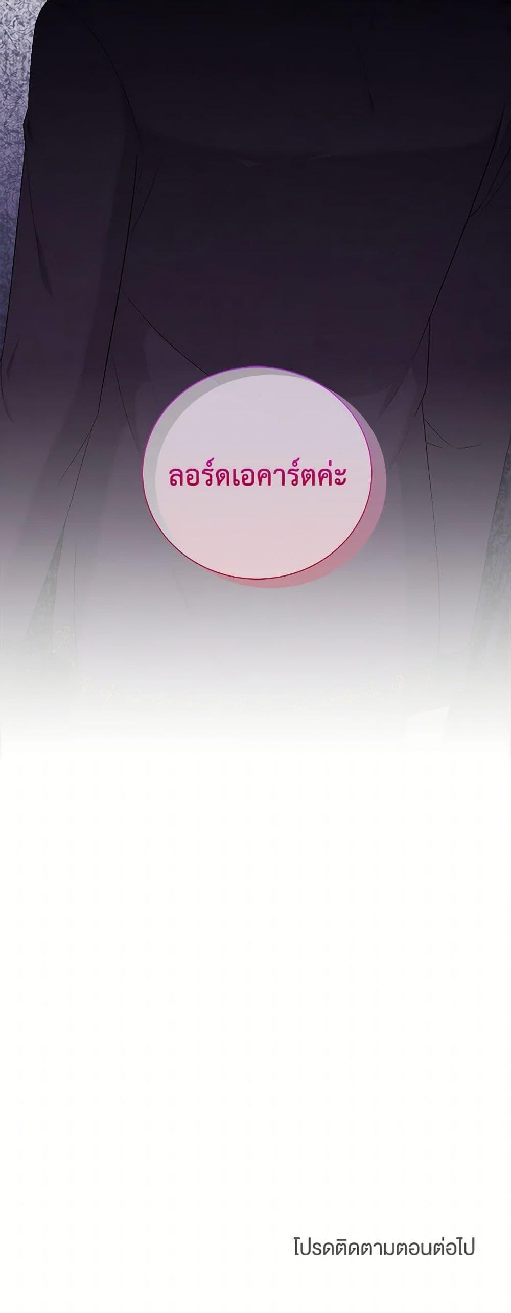 Manga-lc-com อ่านมังงะ อ่านการ์ตูน ออนไลน์ ฟรี To My Beloved Foe ตอนที่ 1 2 3 4 5 6 7 8 9 10 11 12 13 14 ฟรี ไม่มีโฆษณา Manga-lc - อ่าน มังงะ อ่าน การ์ตูน ออนไลน์ อ่านมังงะ ฟรี