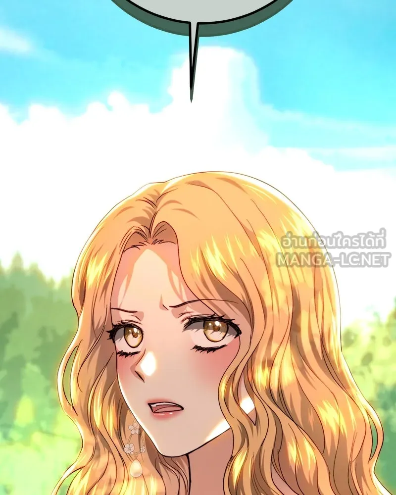 เจ้าหญิงคลั่งแห่งวังหลวง ตอนที่ 71 รูปที่ 18