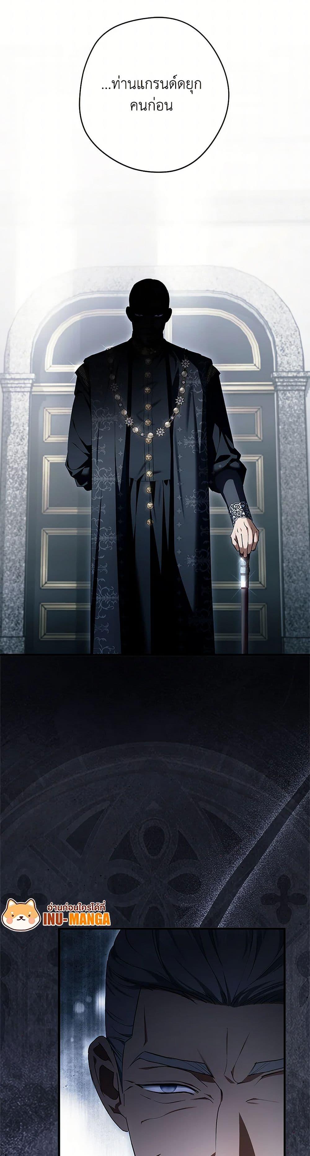 Manga-lc-com อ่านมังงะ อ่านการ์ตูน ออนไลน์ ฟรี An Extra Stole the Male Leads ตอนที่ 1 2 3 4 5 6 7 8 9 10 11 12 13 14 ฟรี ไม่มีโฆษณา Manga-lc - อ่าน มังงะ อ่าน การ์ตูน ออนไลน์ อ่านมังงะ ฟรี