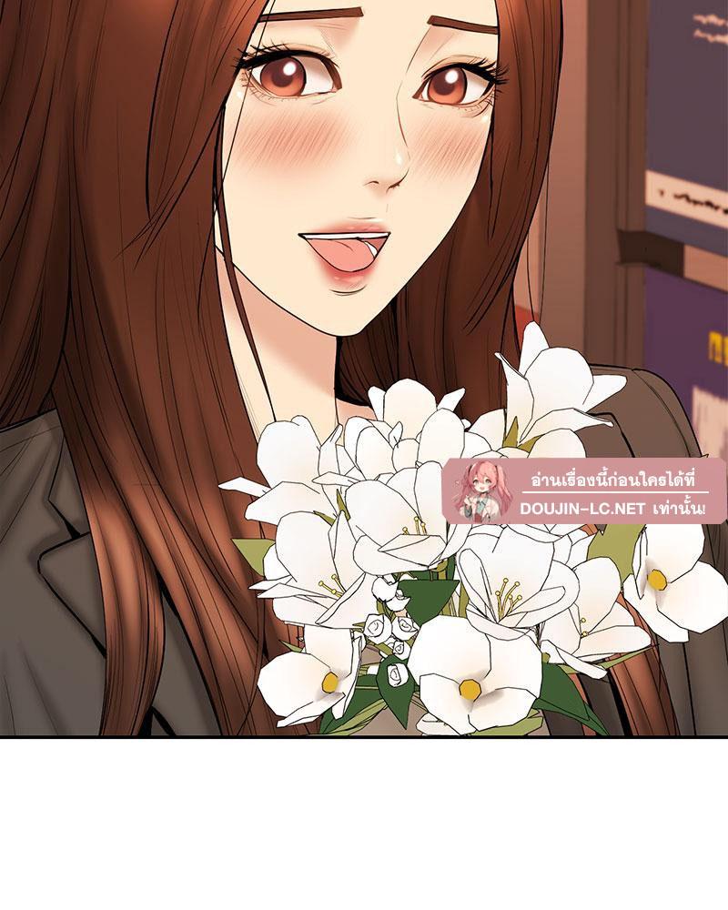 Doujin-Lc- อ่าน โดจิน มังฮวา เกาหลี ญี่ปุ่น จีน แปลไทย In Search of Love ตอนที่ 1 2 3 4 5 6 7 8 9 10 11 12 13 14 ฟรี ไม่มีโฆษณา อ่าน โดจิน Manhwa เกาหลี ญี่ปุ่น จีน เรามีครบ คัดมาให้เน้นๆ โดจิน 18+ รับประกันความฟินโดย  Doujin Lc
